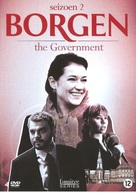 &quot;Borgen&quot; - Dutch DVD movie cover (xs thumbnail)