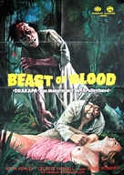 Beast of Blood - German Movie Poster (xs thumbnail)