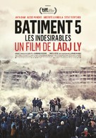 B&acirc;timent 5 - Swiss Movie Poster (xs thumbnail)