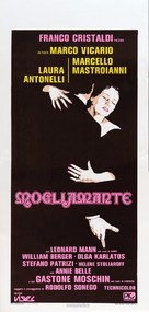 Mogliamante - Italian Movie Poster (xs thumbnail)