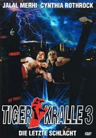 Tiger Claws III - German DVD movie cover (xs thumbnail)