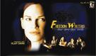 Freedom Writers - Video release movie poster (xs thumbnail)