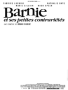 Barnie et ses petites contrari&eacute;t&eacute;s - French poster (xs thumbnail)