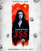 The 355 - Spanish Movie Poster (xs thumbnail)