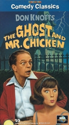 The Ghost and Mr. Chicken - Movie Cover (xs thumbnail)