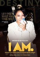 I Am - South Korean Movie Poster (xs thumbnail)