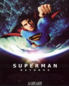 Superman Returns - Cypriot Movie Poster (xs thumbnail)