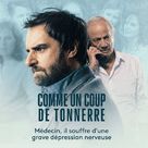 Comme un coup de tonnerre - French Movie Poster (xs thumbnail)