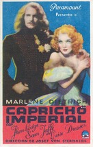 The Scarlet Empress - Spanish Movie Poster (xs thumbnail)