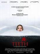 Teeth - French Theatrical movie poster (xs thumbnail)