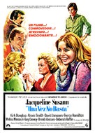 Jacqueline Susann&#039;s Once Is Not Enough - Spanish Movie Poster (xs thumbnail)