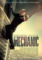 The Mechanic - Spanish Movie Poster (xs thumbnail)