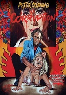 Corruption - German DVD movie cover (xs thumbnail)