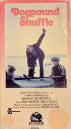 Dogpound Shuffle Cover