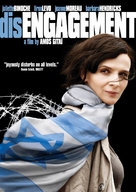 Disengagement - Movie Cover (xs thumbnail)