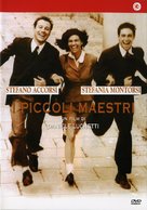 I piccoli maestri - Italian DVD movie cover (xs thumbnail)