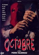 Octobre - French DVD movie cover (xs thumbnail)
