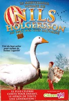Nils Holgerssons wunderbare Reise - French DVD movie cover (xs thumbnail)