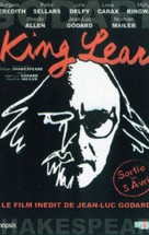 King Lear - French Movie Poster (xs thumbnail)