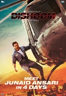 Dishoom - Indian Movie Poster (xs thumbnail)