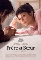 Fr&egrave;re et soeur - Canadian Movie Poster (xs thumbnail)