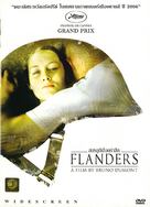 Flandres - Thai Movie Cover (xs thumbnail)