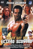 Never Say Die - Italian DVD movie cover (xs thumbnail)