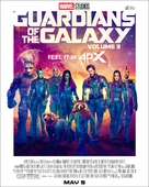 Guardians of the Galaxy Vol. 3 - Movie Poster (xs thumbnail)