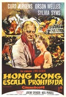 Ferry to Hong Kong - Mexican Movie Poster (xs thumbnail)