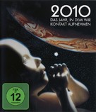 2010 - German Movie Cover (xs thumbnail)