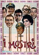 I mostri - Italian Movie Poster (xs thumbnail)