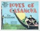Casanova - Movie Poster (xs thumbnail)