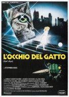 Cat&#039;s Eye - Italian Movie Poster (xs thumbnail)