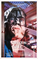 Phantom of the Mall: Eric&#039;s Revenge - Movie Poster (xs thumbnail)