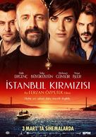 Istanbul Kirmizisi - Turkish Movie Poster (xs thumbnail)