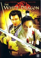 White Dragon - Dutch Movie Cover (xs thumbnail)