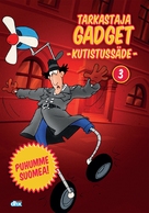 &quot;Inspector Gadget&quot; - Finnish DVD movie cover (xs thumbnail)
