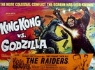 King Kong Vs Godzilla - British Movie Poster (xs thumbnail)