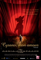 Edmond - Romanian Movie Poster (xs thumbnail)