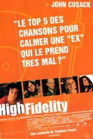 High Fidelity - French Movie Poster (xs thumbnail)
