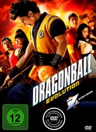 Dragonball Evolution - German Movie Cover (xs thumbnail)
