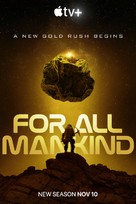 &quot;For All Mankind&quot; - Movie Poster (xs thumbnail)