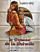 Il medico della mutua - French Movie Poster (xs thumbnail)