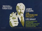 The Internecine Project - British Movie Poster (xs thumbnail)
