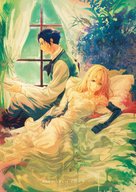 Gekijouban Violet Evergarden - Japanese Movie Poster (xs thumbnail)