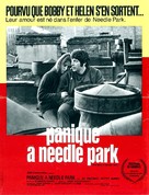 The Panic in Needle Park - French Movie Poster (xs thumbnail)
