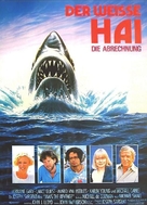 Jaws: The Revenge - German Movie Poster (xs thumbnail)