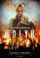 Wolyn - Polish Movie Poster (xs thumbnail)