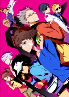 &quot;Hamatora&quot; - Key art (xs thumbnail)