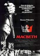 The Tragedy of Macbeth - German Movie Poster (xs thumbnail)